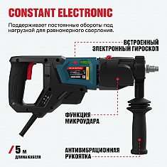 Constant Electronic бесщеточной дрели алмазного бурения с микроударом Alteco DD 20-132 PIK BL