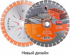 Новый дизайн сегментного алмазного круга Diam Master Line 1A1RSS Универсал 500 мм Новый дизайн сегментного алмазного круга Diam Master Line 1A1RSS Универсал 500 мм