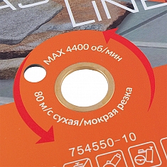 Посадочное отверстие сегментного алмазного круга Diam Master Line 1A1RSS Универсал 350 мм