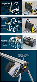 Применение трубного верстака для резки и захвата труб Exact PipeBench 170 Cutting and gripping set