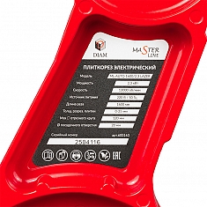 Шильдик автоматического электрического плиткореза Diam ML-Auto 1600/2.3 Laser Шильдик автоматического электрического плиткореза Diam ML-Auto 1600/2.3 Laser