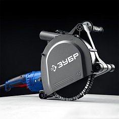 Штроборезы Зубр Профессионал ЗШ-П45-2200 ПТ Штроборезы Зубр Профессионал ЗШ-П45-2200 ПТ