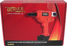 Упаковка аккумуляторного электрического вытяжного заклепочника Messer M4000 Упаковка аккумуляторного электрического вытяжного заклепочника Messer M4000