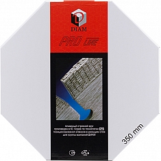 Упаковка сегментного алмазного круга Diam Pro Line 1A1RSS Гранит 350 мм Упаковка сегментного алмазного круга Diam Pro Line 1A1RSS Гранит 350 мм